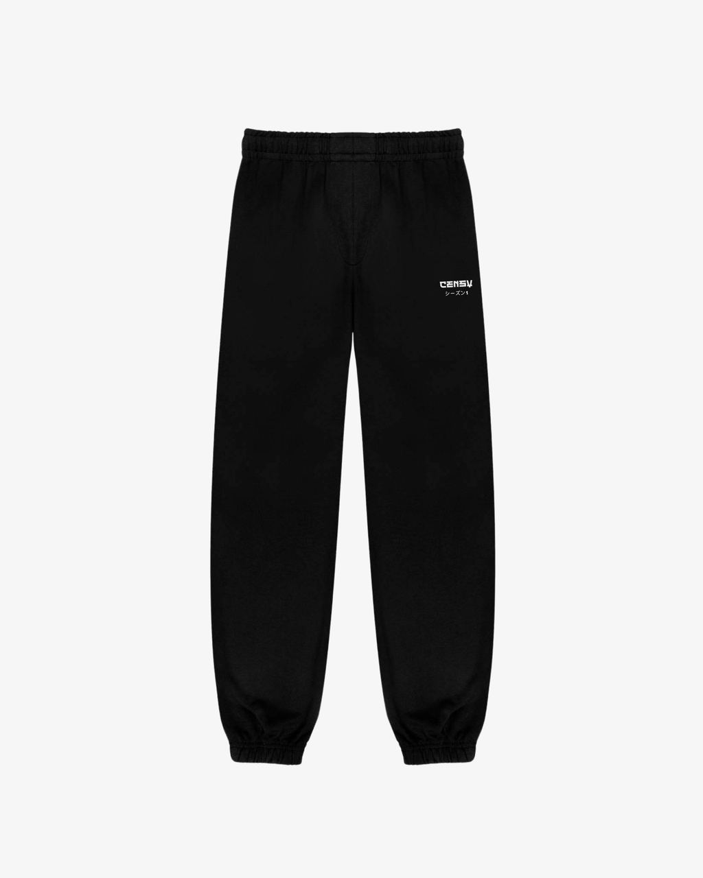 SEASON 1 Classic Sweatpant