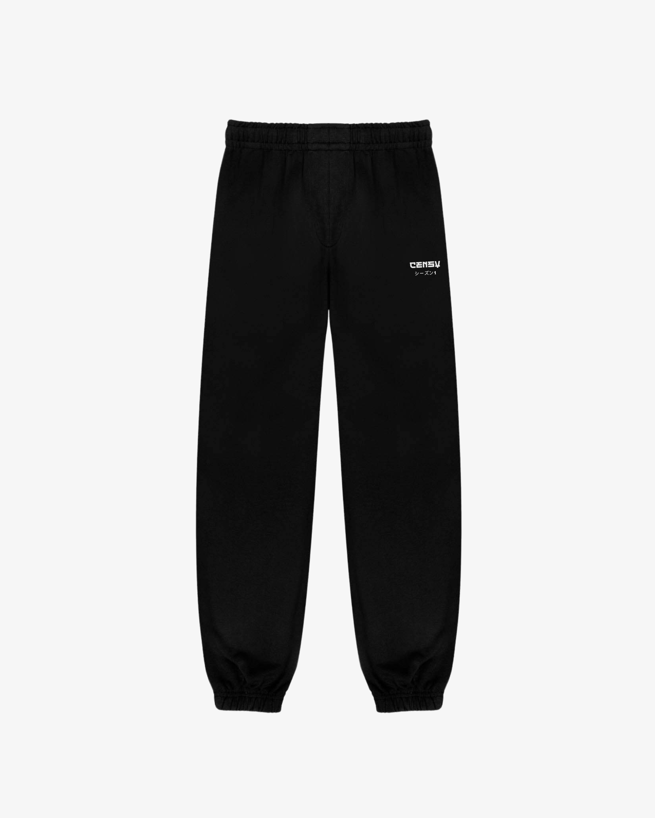 SEASON 1 Classic Sweatpant